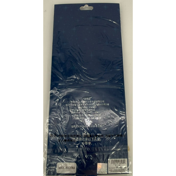 Disney Shanghai Disneyland Grand Opening Exclusive Lanyard Limited Release New - Picture 4 of 6